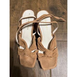 Altar’d State Brown Heels